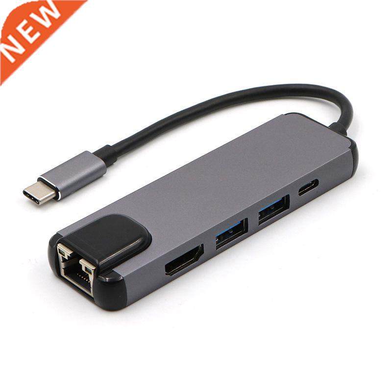 5 in 1 USB C Hub HDMI-compatible Gigabit Ethernet Adapter fo