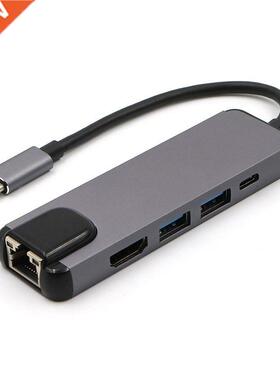 5 in 1 USB C Hub HDMI-compatible Gigabit Ethernet Adapter fo