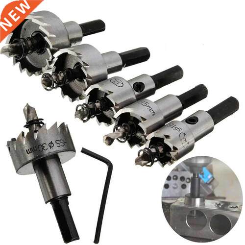 1pcs 12mm-0mm HSS Hole Drill Stainless Steel Hole Opener Ho