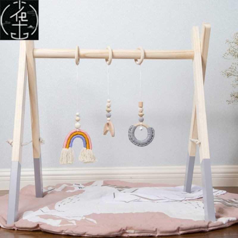 1Set Nordic Cartoon Baby Wooden Gym Fitness Frame Rack