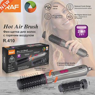 Multifunctional electric hair straightener, hair comb and cu