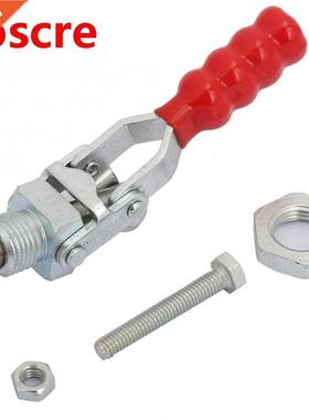 10mm Range Push/Pull Quick-Release Toggle Clamp 100kg Clampi