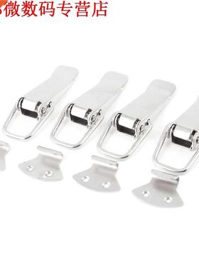 91mm Lange Lade Closet Toggle Catch Klink (4)