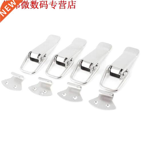 91mm Lange Lade Closet Toggle Catch Klink (4)
