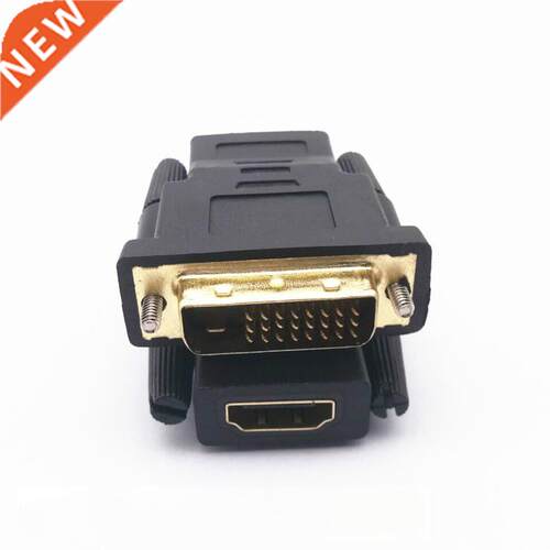 Gold-Plated DV To Adapter Computer DV Male 24+1 Female D