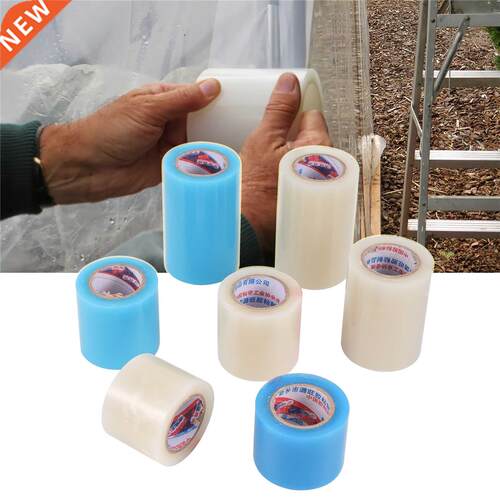 10M PE Greenhouse Film Repair Self-Adhesive Tape UV Resistan