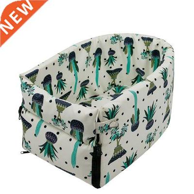 Car Seat for Small Dogs Durable Puppy Bed Detachable Dog