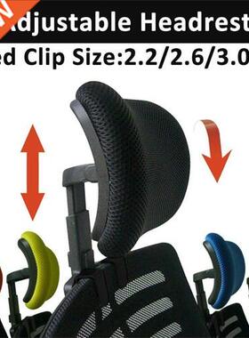 Adjustable Headrest for Office Chair Swivel Lifting