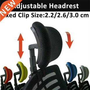 Adjustable Headrest for Office Chair Swivel Lifting