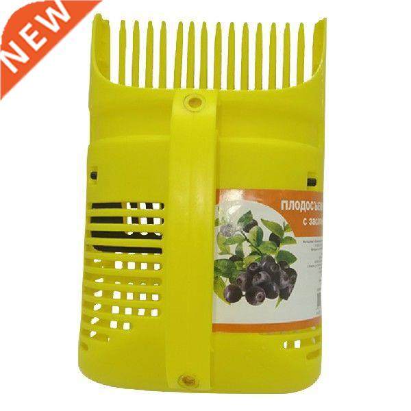 multifunctional greenhouse portable plastic fruit picker