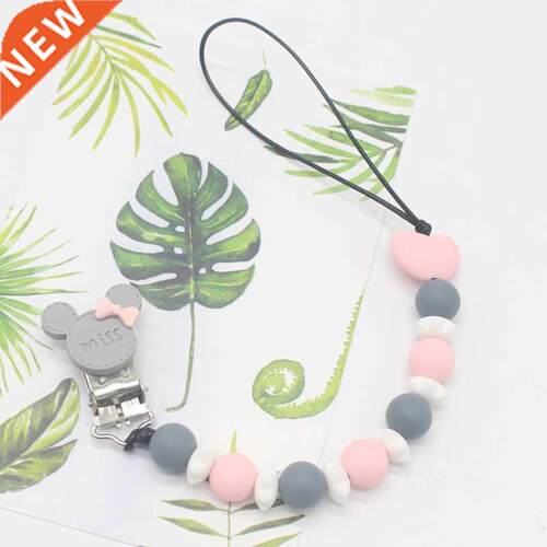 Silicone Round Bes and Star Bes Pacifier Clip Chain Stra