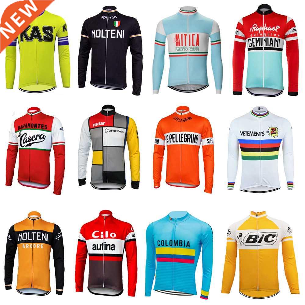 2021 New team cycling jersey men long sleeve bike wear autum图片