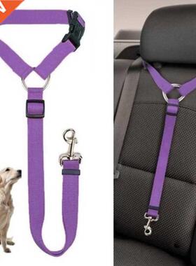 Solid Two-in-one Pet Car Seat Belt Lead Leash BackSeat Safe