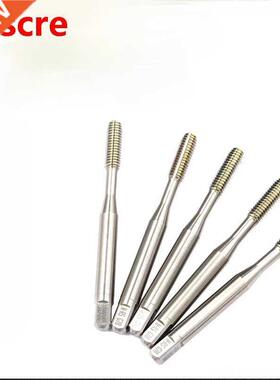 Cobalt - free fillet tap Japan import YAMAWA Aluminum extrud