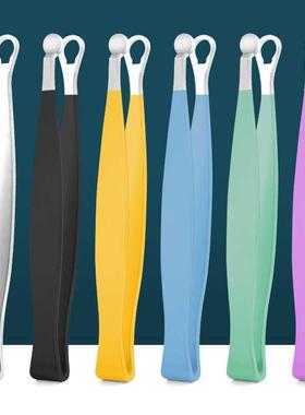 Universal Nose Hair Trimming Tweezers Stainless Steel Eyebro