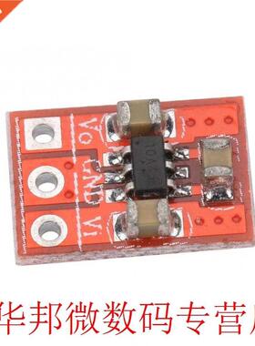 250mA SMD .V .7V 4.2V to 5V DC DC Boost Converter Step Up