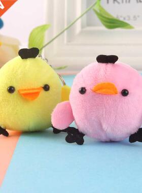 5cm cute plush toy keychain soft stuffed plush chick animal