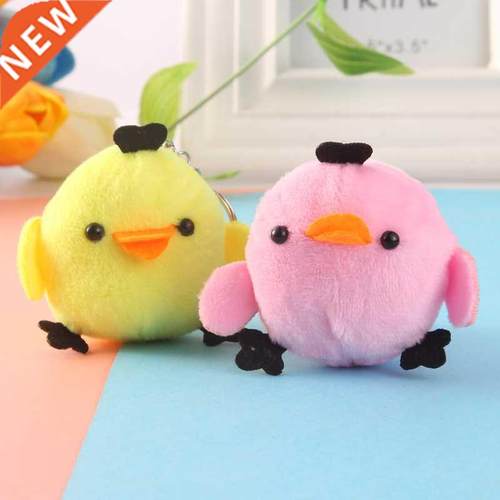 5cm cute plush toy keychain soft stuffed plush chick animal