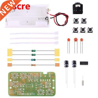 76MHz-108MHz Stereo FM Radio Receiver Module FM DIY Electron