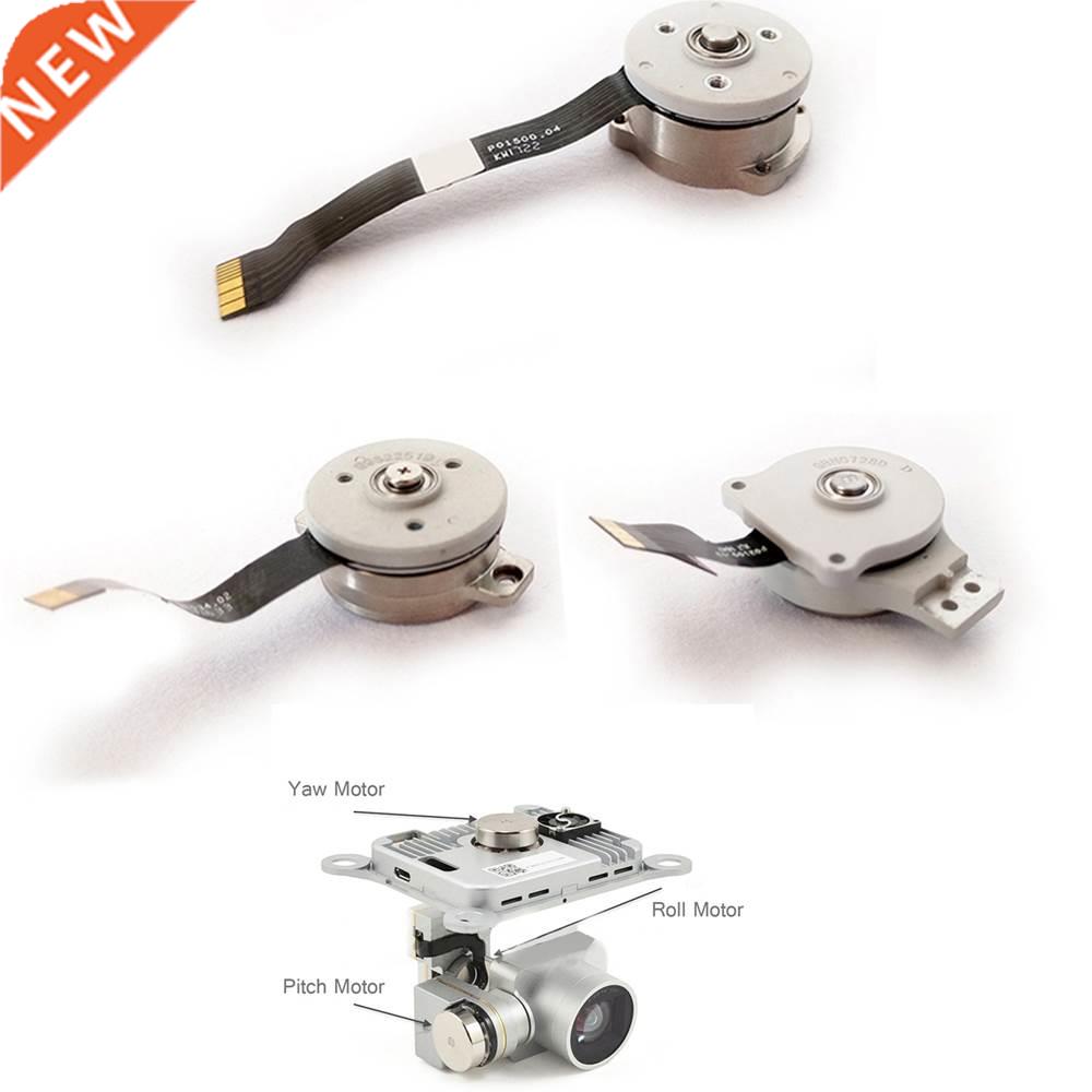Camera Gimbal Roll/Yaw/Pitch Motor Stand For DJI Phantom 4/