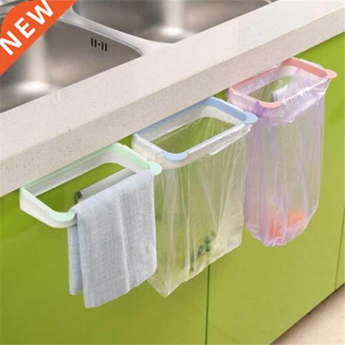 Cupboard Door Back Trash Rack Storage Garbage Bag Holder