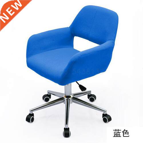 Coputer chair hoe office chair lift leisure chair swivel
