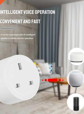 Tuya UK Plug 16A WiFi Power Socket Home Smart Power Outlet