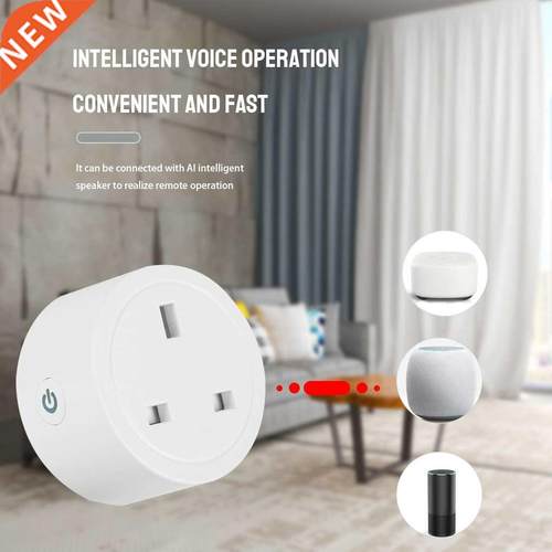 Tuya UK Plug 16A WiFi Power Socket Home Smart Power Outlet