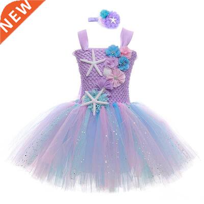 Girls Mermaid Tutu Dress Princess Birthday Party Dresses For