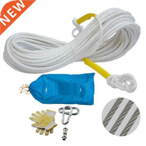 30M 1100KG Aerial work insurance Anti-fire Outdoor safety