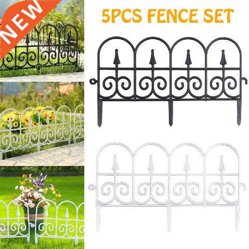 5pcs Garden Border Decorative Fence Edging Outdoor Plant