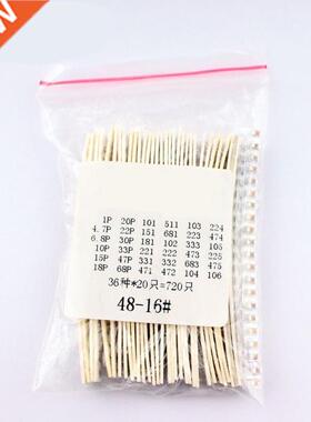720PCS SMD 1206 Ceramic Capacitor 1pF-10uF 36Values *20pcs C