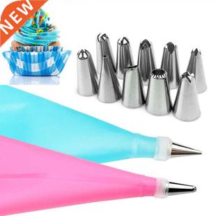 12PC/Set  Silicone Icing Piping Cream Pastry Bag