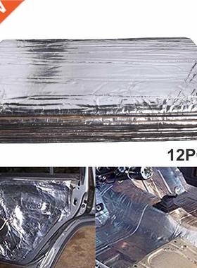 12pcs Car Hood Chassis Firewall Heat Shield Thermal Proofin