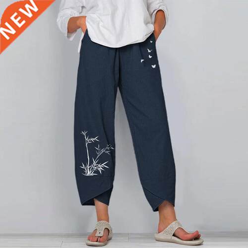 Vintage Print Women Pants  Irregular Casual High Wais
