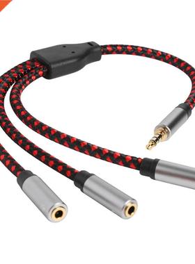 Erphone Extension Cble Jck 3.5mm udio Cble Mle to 2