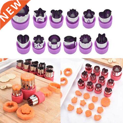 12Pcs iscuits Cutters Fruit Cutter Shapes Set for Kids