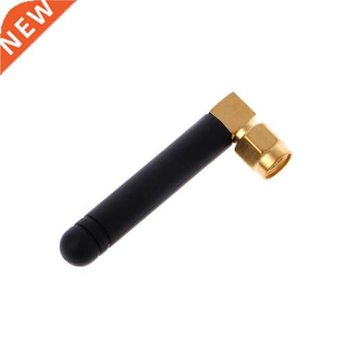 433Mhz Antenna With Right Angle SMA Male Connector 2dBi 50mm