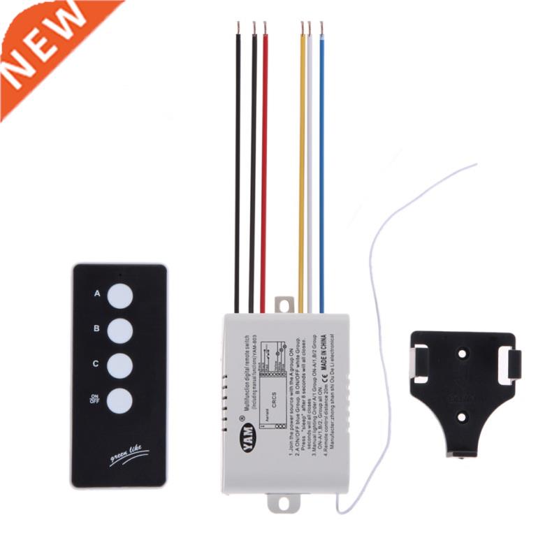 ON/OFF 220V 3 Wy Remote Control Switch Remote Control Recei