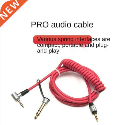 3.5mm To 3.5/6.5mm Replacement Stereo Audio Cable Wire Cord