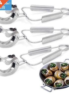 3Pcs/Set Kitchen Tongs Stainless Steel Creative Spring Food