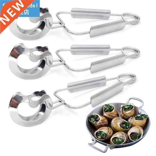 3Pcs/Set Kitchen Tongs Stainless Steel Creative Spring Food