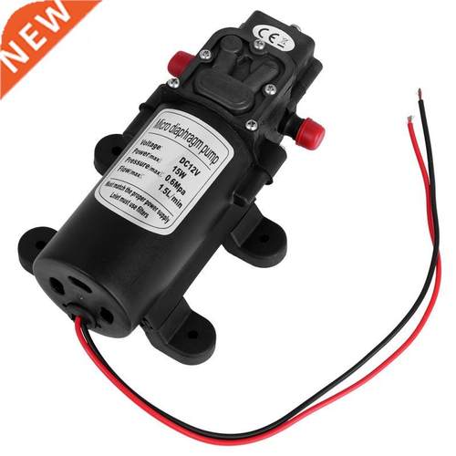 0142HA-12-15 Electric Water Self Priming Pump Micro Diaphrag
