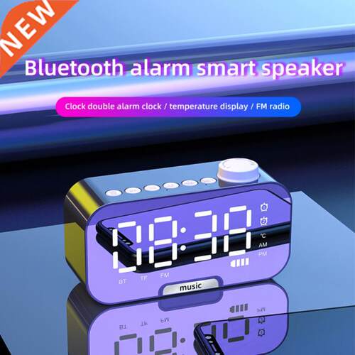 Radio LED Digital Smart Alarm Clock Electronic Desktop Cloc