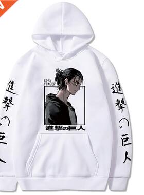 Attack on Titan Eren Yeager Anime Printed Hoodie Long Sleeve