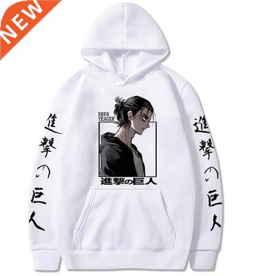 Attack on Titan Eren Yeager Anime Printed Hoodie Long Sleeve