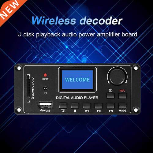 TDM156 Wireless MP3 Decoder Module Audio Music Player USB/Me
