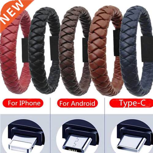 Outdoor Portable Leather Mini Type-C/8Pin/Micro USB Bracelet