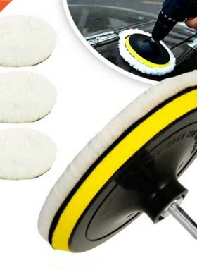 5pcs/set 3/4/5/7in Buffing Polishing Pads Car Polisher Drill