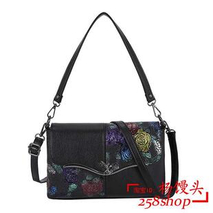 New lady portable bags mother shoulder bag 单肩斜挎包妈妈包
